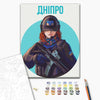 Malen nach Zahlen Unaufhaltsamer Dnipro © Zakharova Nataliya (BS53270)