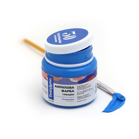 Acrylfarbe Ultramarine (AP5030)