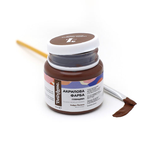 Acrylfarbe Gebrannter Umber (AP5004)