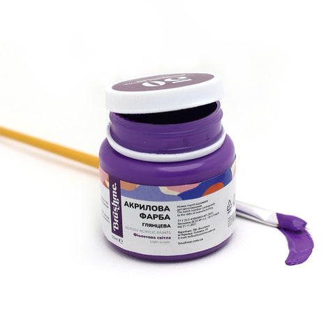 Acrylfarbe Violettes Licht (AP5050)